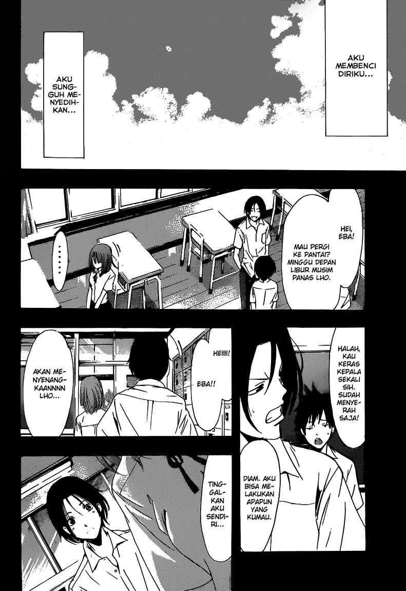 Kimi no Iru Machi Chapter 212 Gambar 13