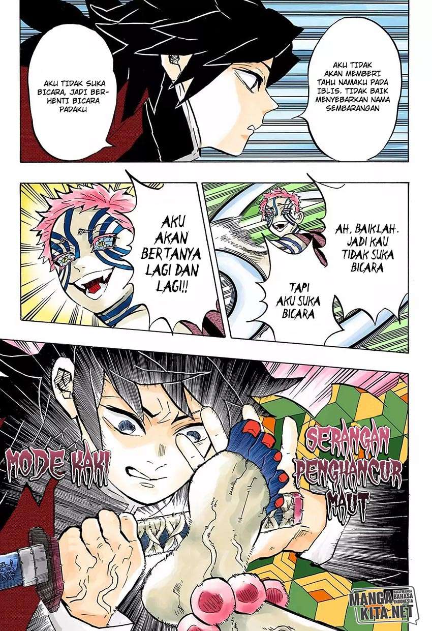 Kimetsu no Yaiba Chapter 148 Gambar 12