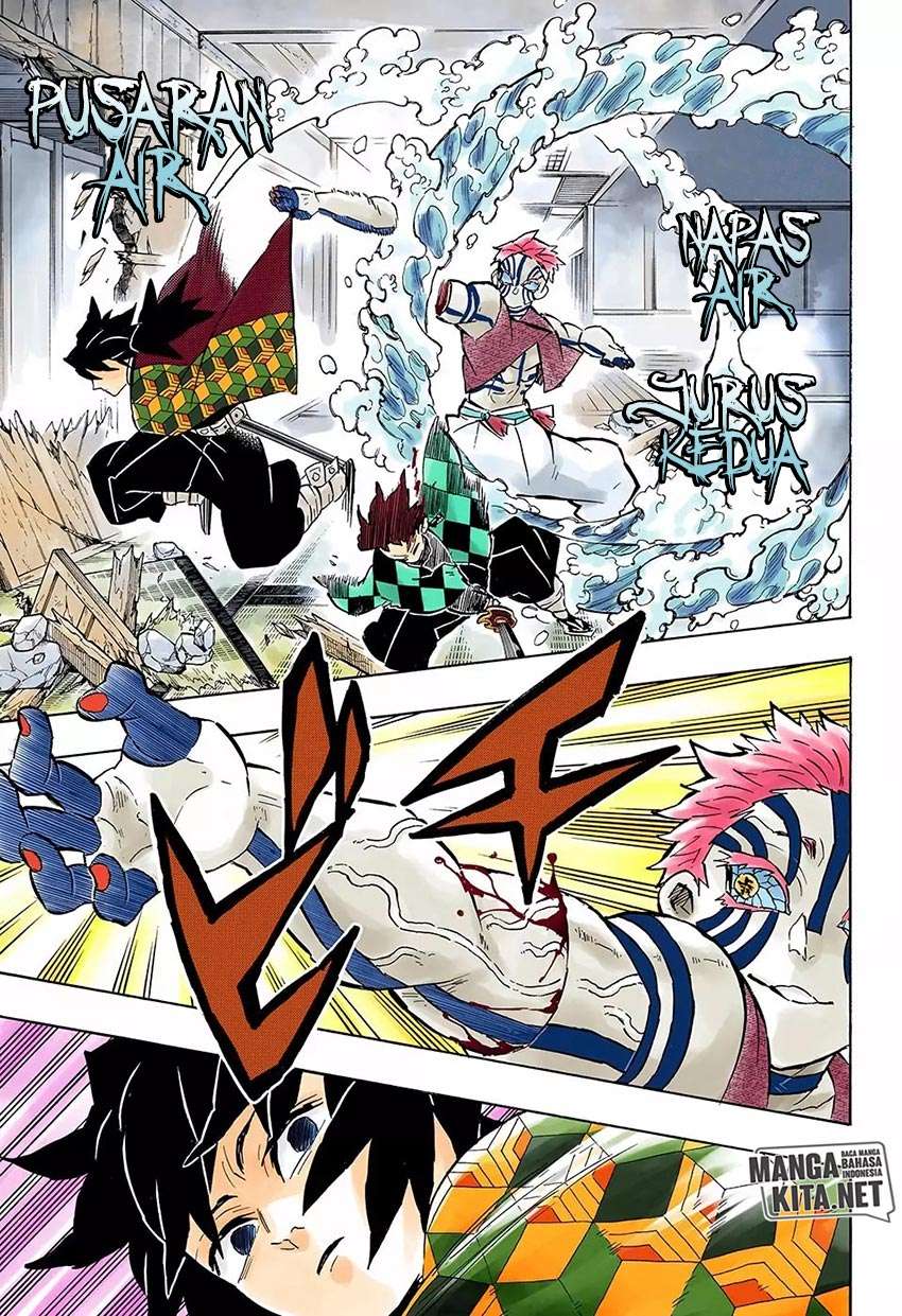 Kimetsu no Yaiba Chapter 148 Gambar 8