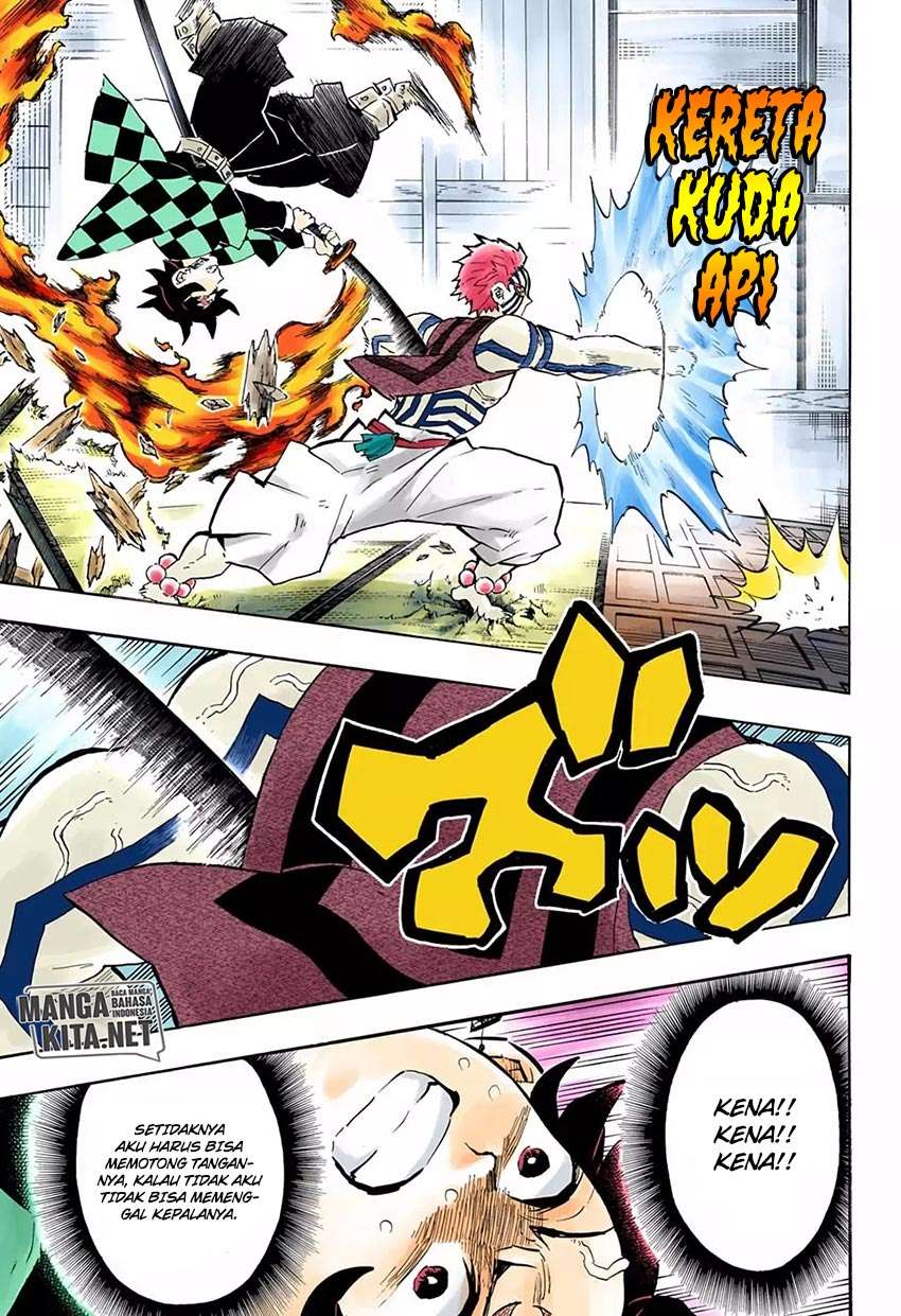 Kimetsu no Yaiba Chapter 147 Gambar 11