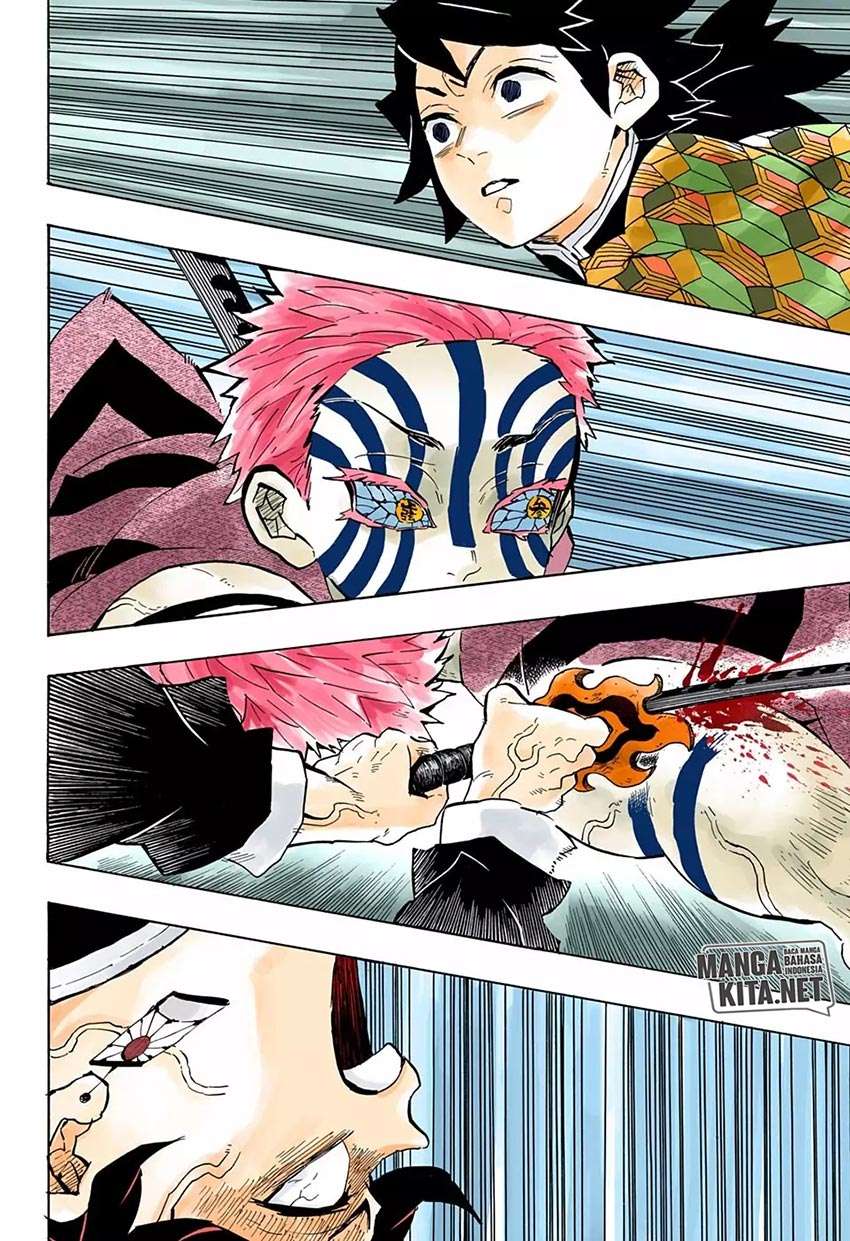 Kimetsu no Yaiba Chapter 147 Gambar 12