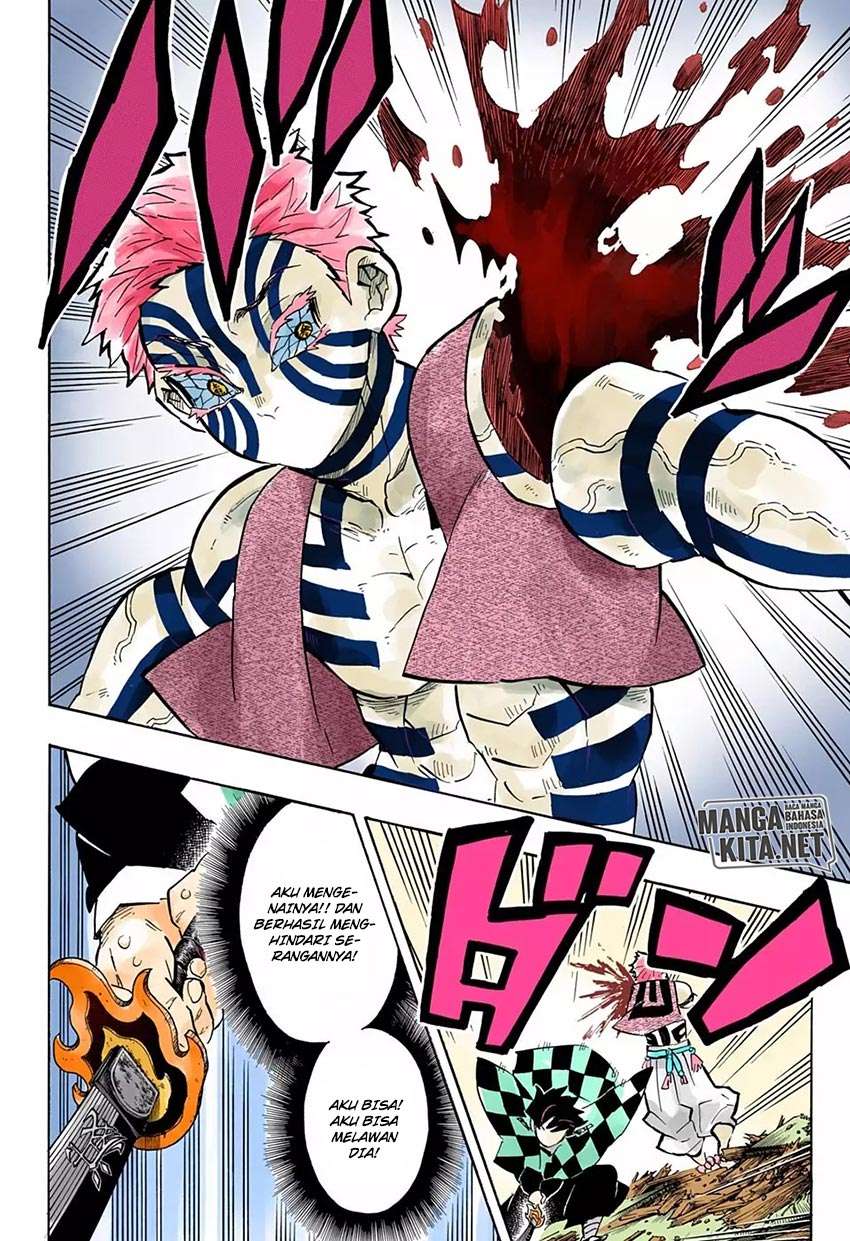 Kimetsu no Yaiba Chapter 147 Gambar 14
