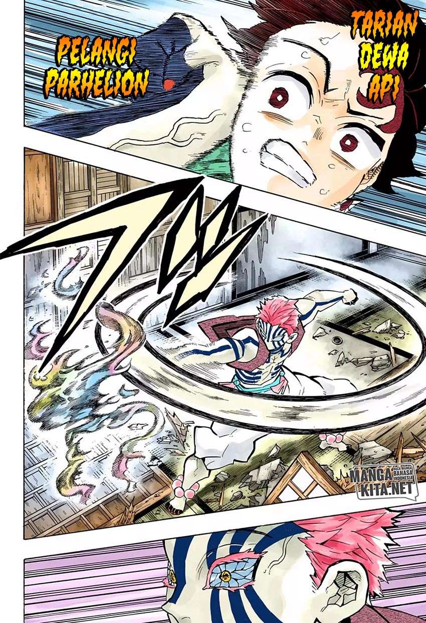 Kimetsu no Yaiba Chapter 147 Gambar 16