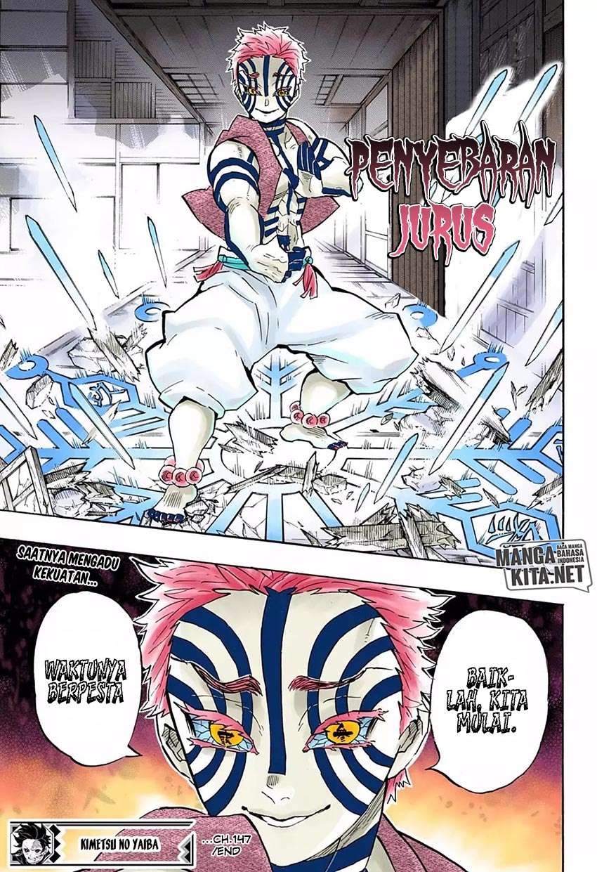 Kimetsu no Yaiba Chapter 147 Gambar 21