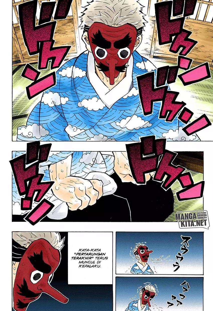 Kimetsu no Yaiba Chapter 147 Gambar 8