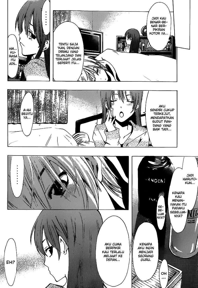 Kimi no Iru Machi Chapter 210 Gambar 15