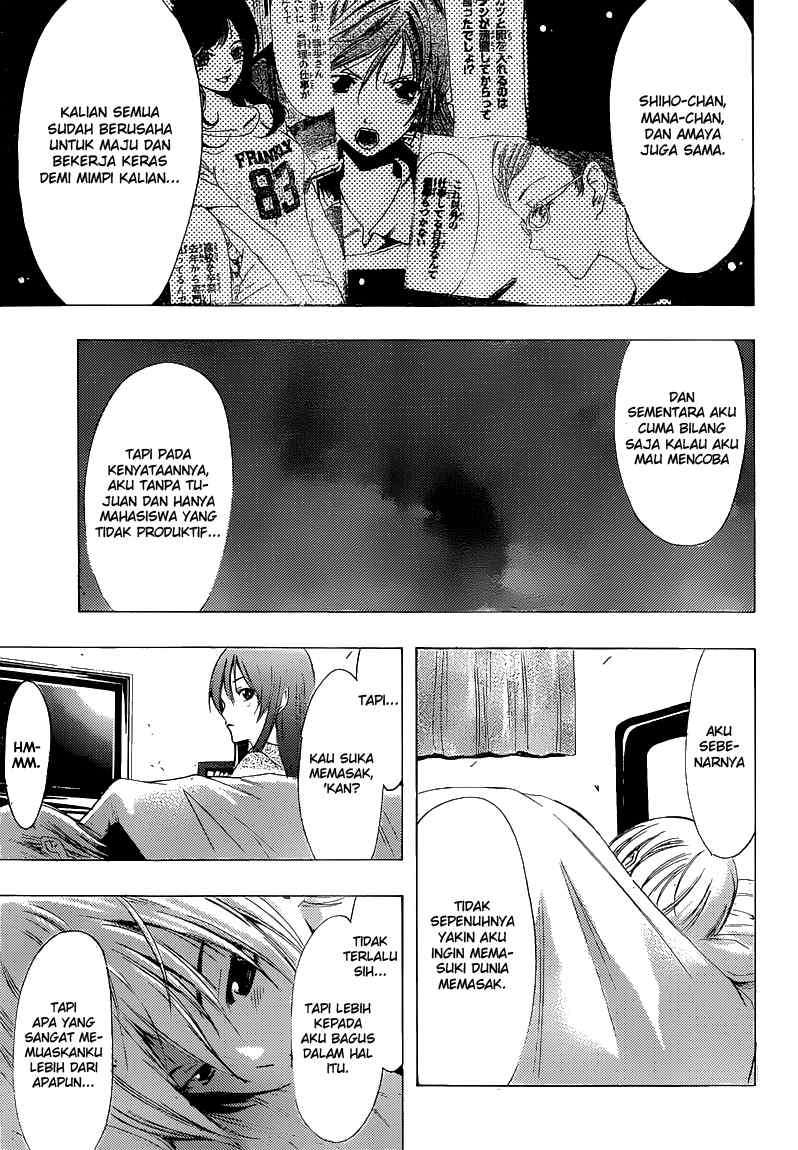 Kimi no Iru Machi Chapter 210 Gambar 16