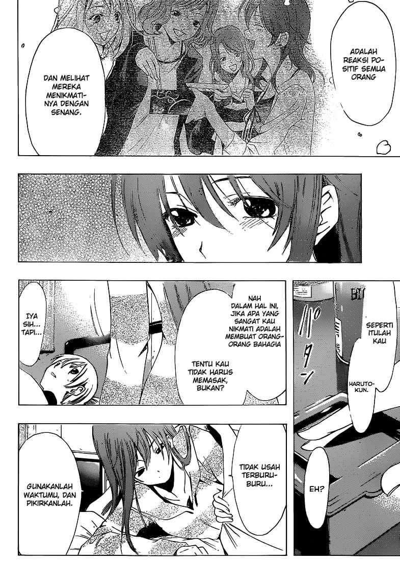 Kimi no Iru Machi Chapter 210 Gambar 17