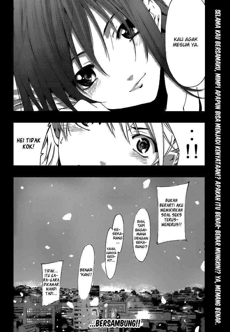 Kimi no Iru Machi Chapter 210 Gambar 19