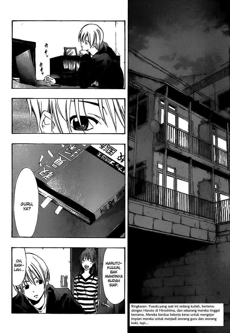 Kimi no Iru Machi Chapter 210 Gambar 3
