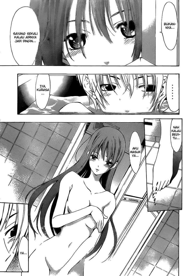 Kimi no Iru Machi Chapter 210 Gambar 8