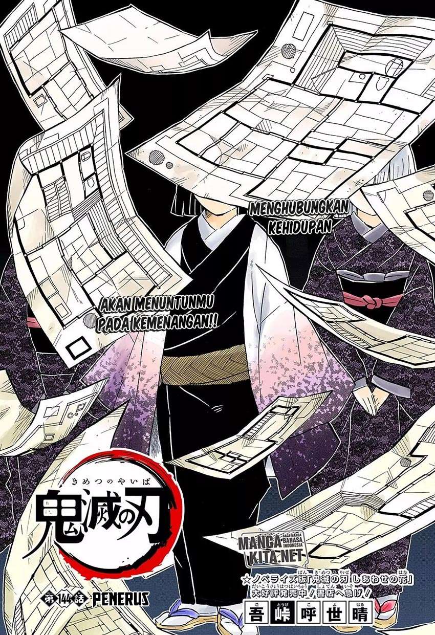 Baca Manga Kimetsu no Yaiba Chapter 144 Gambar 2