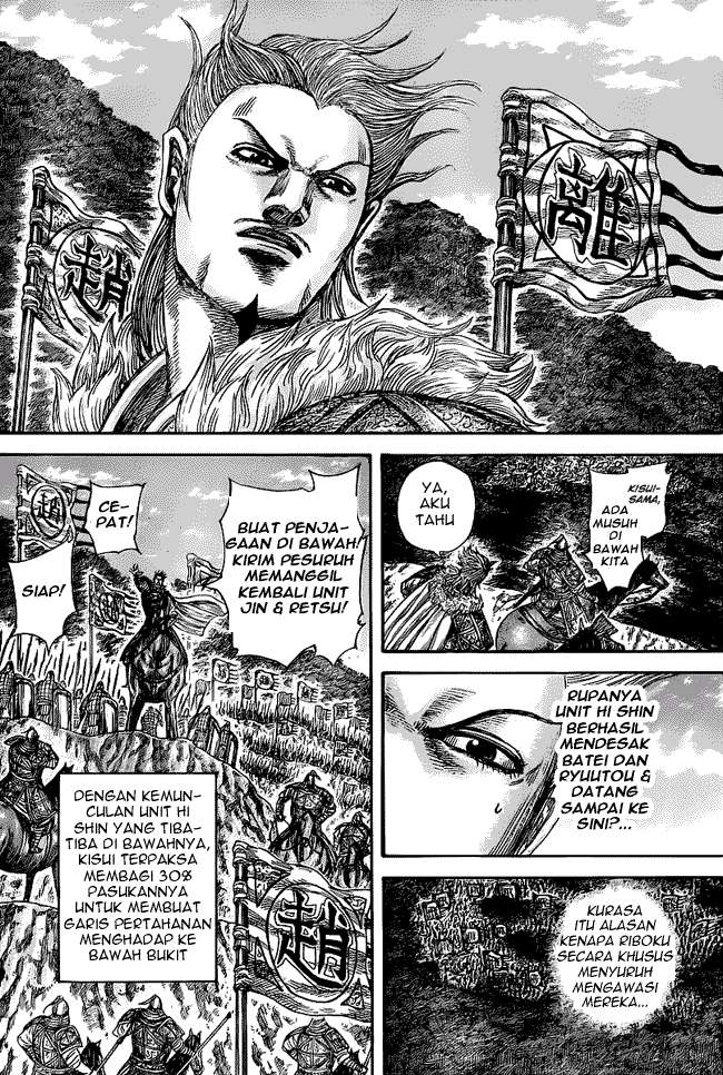 Kingdom Chapter 460 Gambar 15