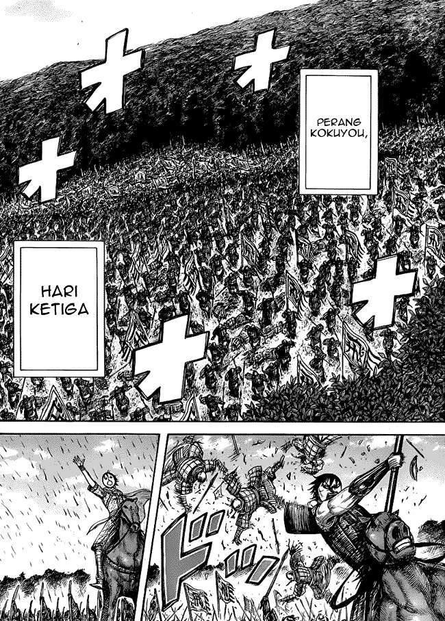 Kingdom Chapter 460 Gambar 5