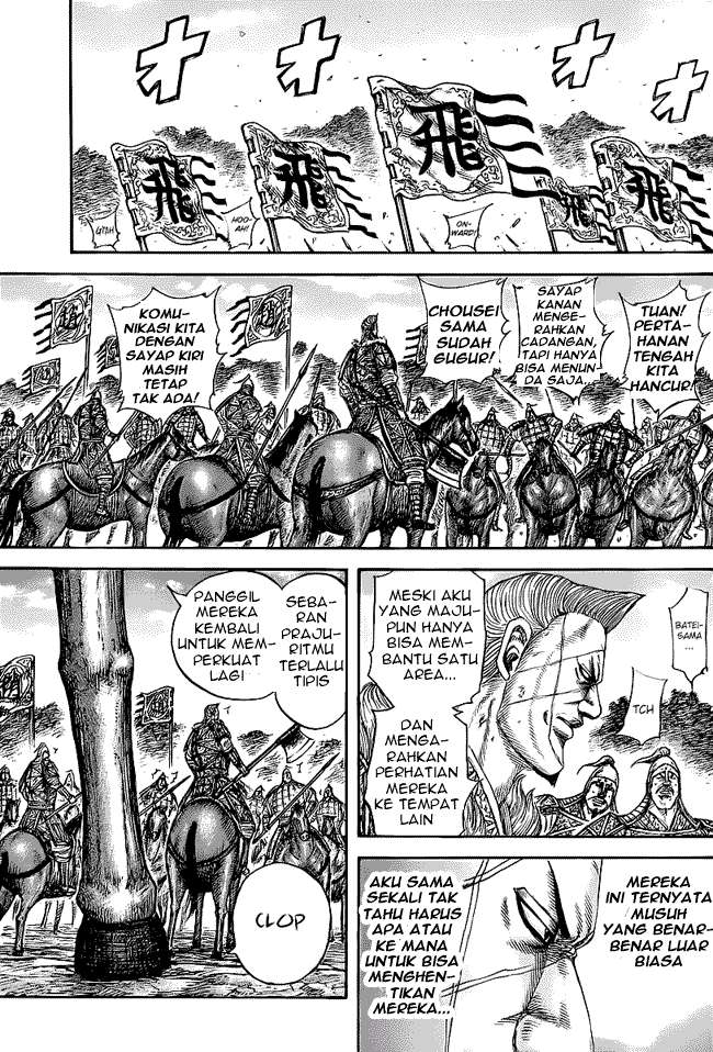 Kingdom Chapter 460 Gambar 6