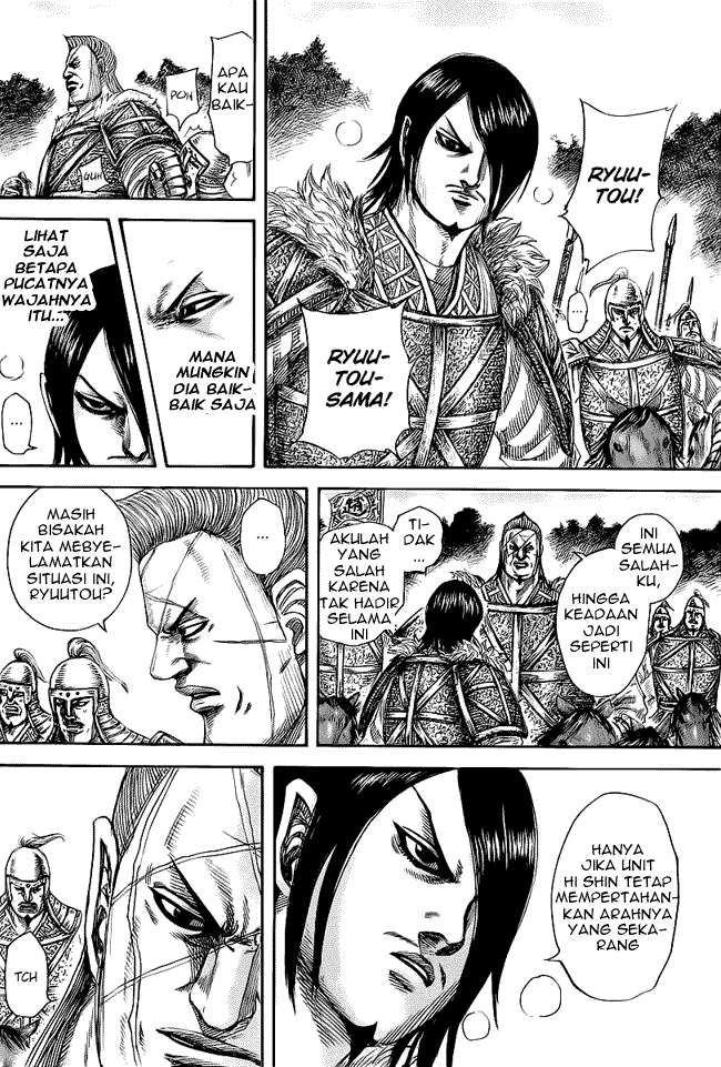 Kingdom Chapter 460 Gambar 7