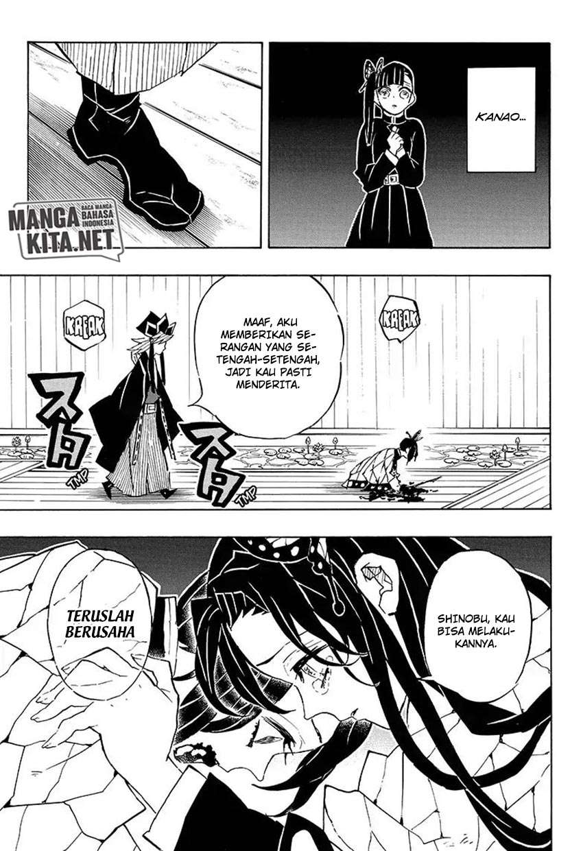 Kimetsu no Yaiba Chapter 142 Gambar 14