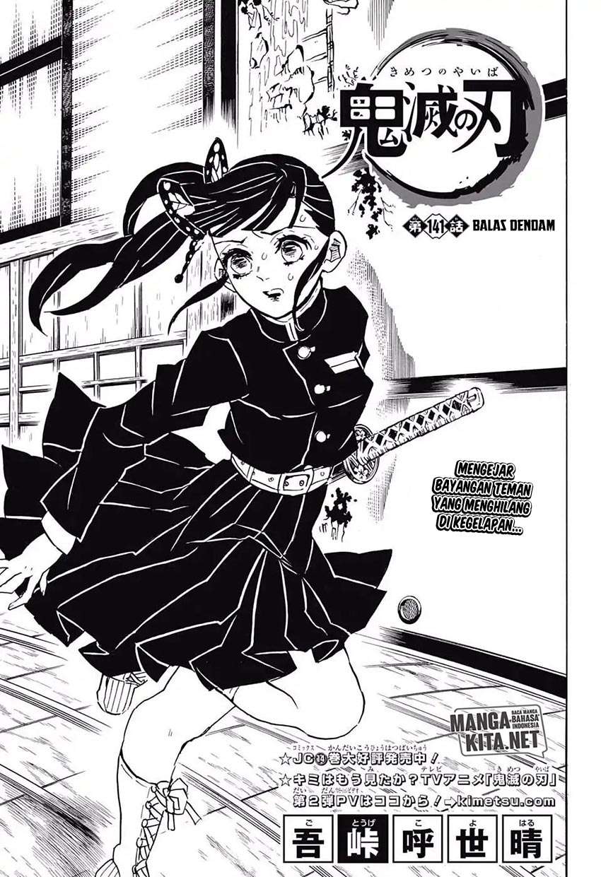 Baca Manga Kimetsu no Yaiba Chapter 141 Gambar 2