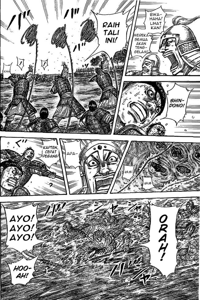 Kingdom Chapter 457 Gambar 3