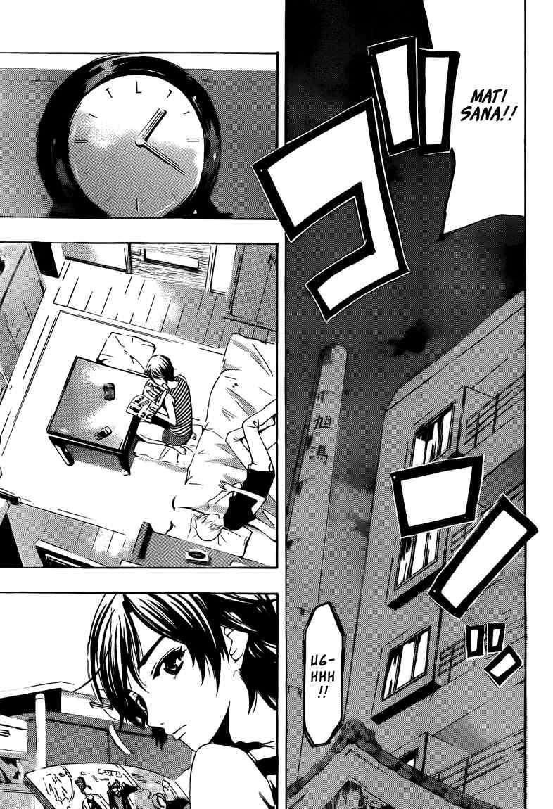 Kimi no Iru Machi Chapter 204 Gambar 14