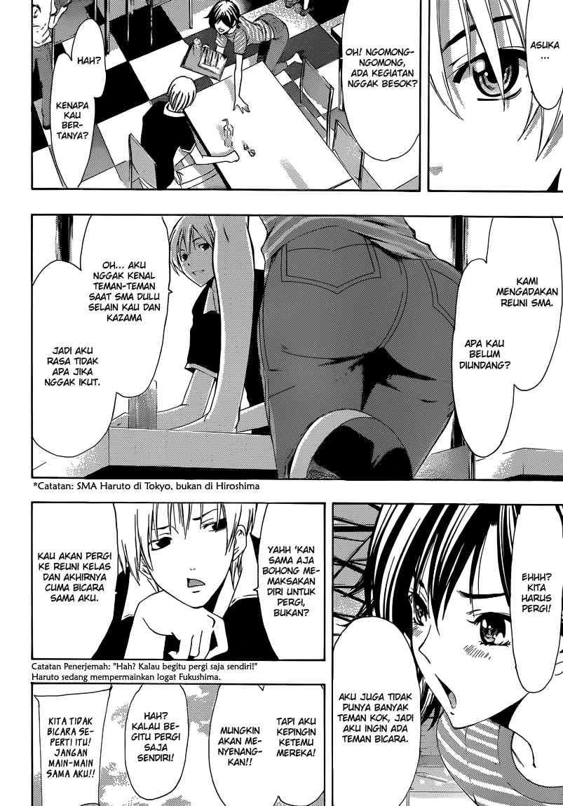 Baca Manga Kimi no Iru Machi Chapter 204 Gambar 2