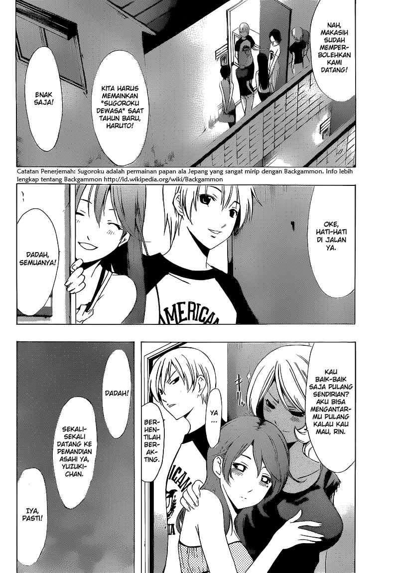 Kimi no Iru Machi Chapter 203 Gambar 15