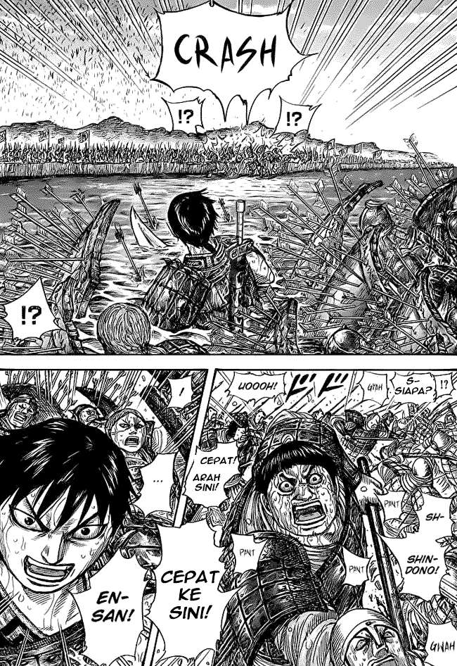 Kingdom Chapter 456 Gambar 18