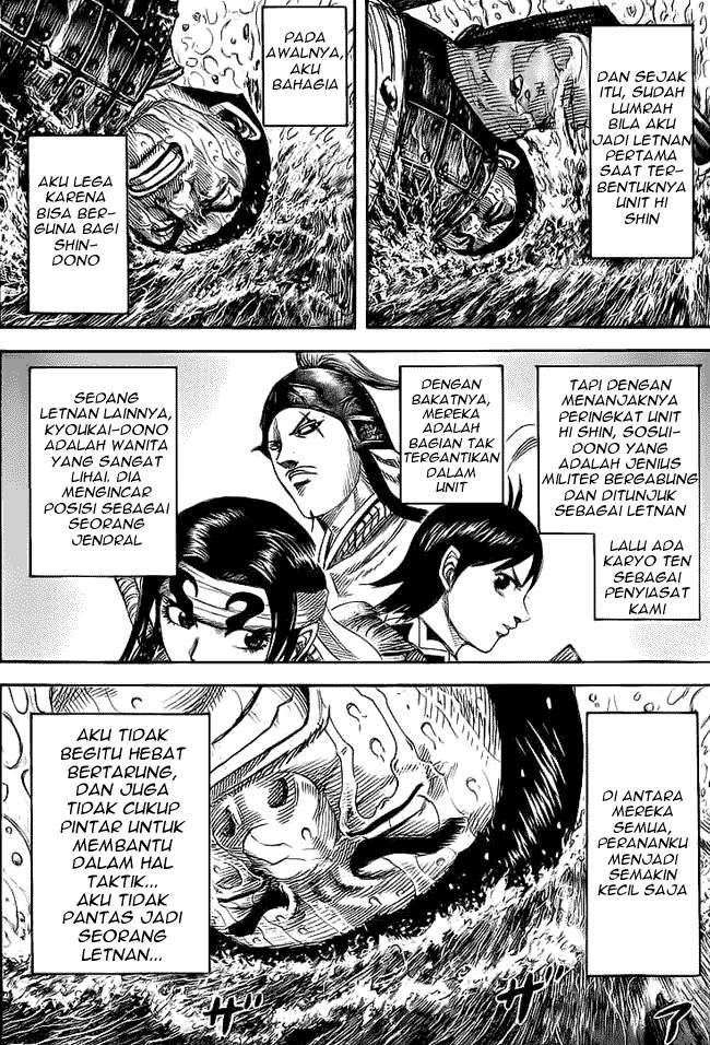Kingdom Chapter 456 Gambar 7