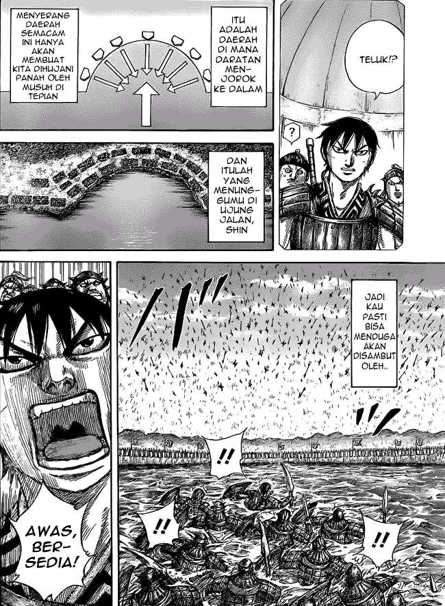 Kingdom Chapter 455 Gambar 6
