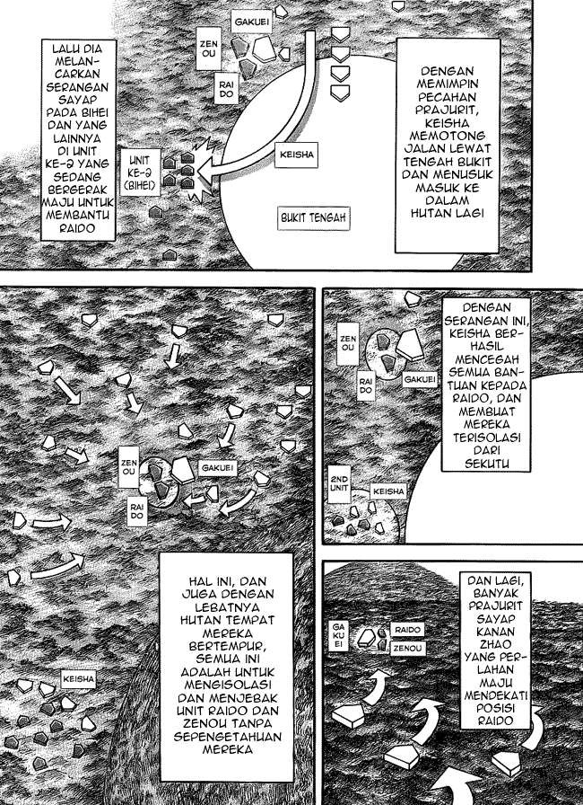 Kingdom Chapter 449 Gambar 11