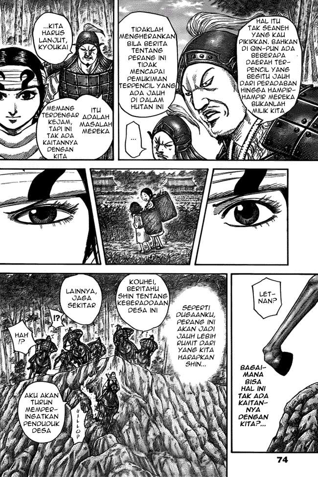 Kingdom Chapter 447 Gambar 4