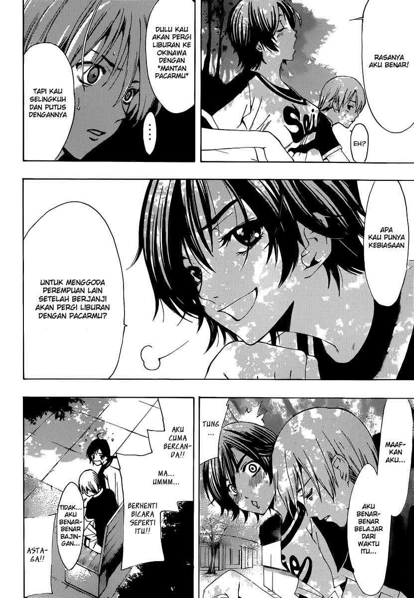 Kimi no Iru Machi Chapter 193 Gambar 13