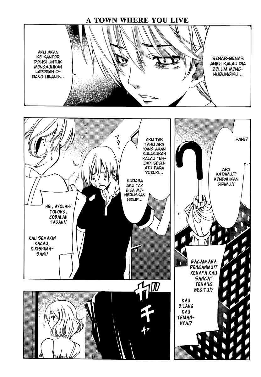 Kimi no Iru Machi Chapter 193 Gambar 16
