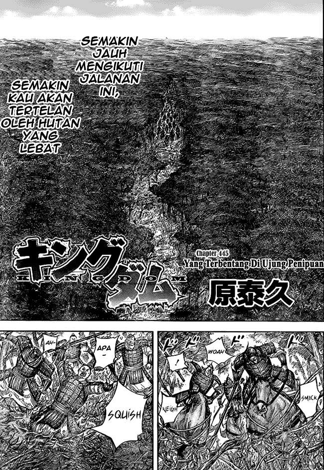 Baca Komik Kingdom Chapter 445 Gambar 1