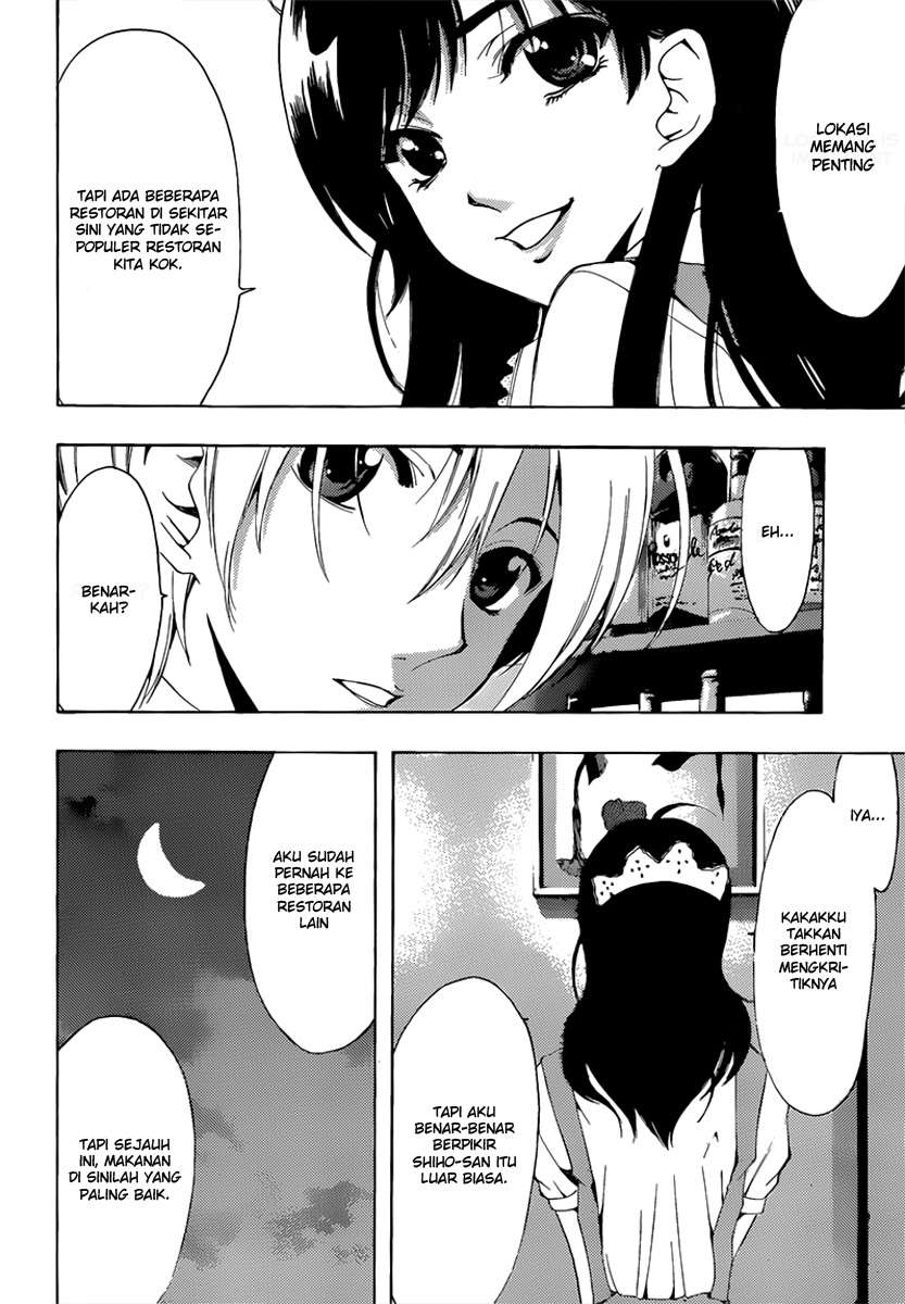 Kimi no Iru Machi Chapter 191 Gambar 15