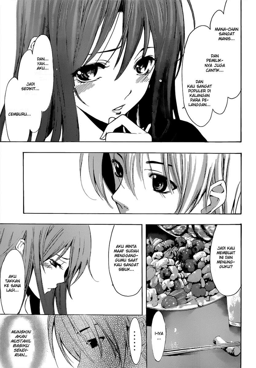 Kimi no Iru Machi Chapter 191 Gambar 22