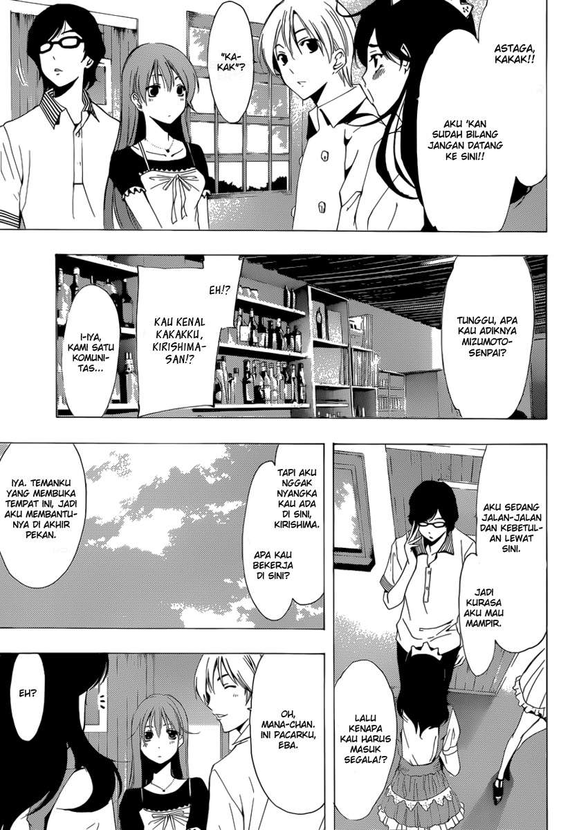 Kimi no Iru Machi Chapter 191 Gambar 6