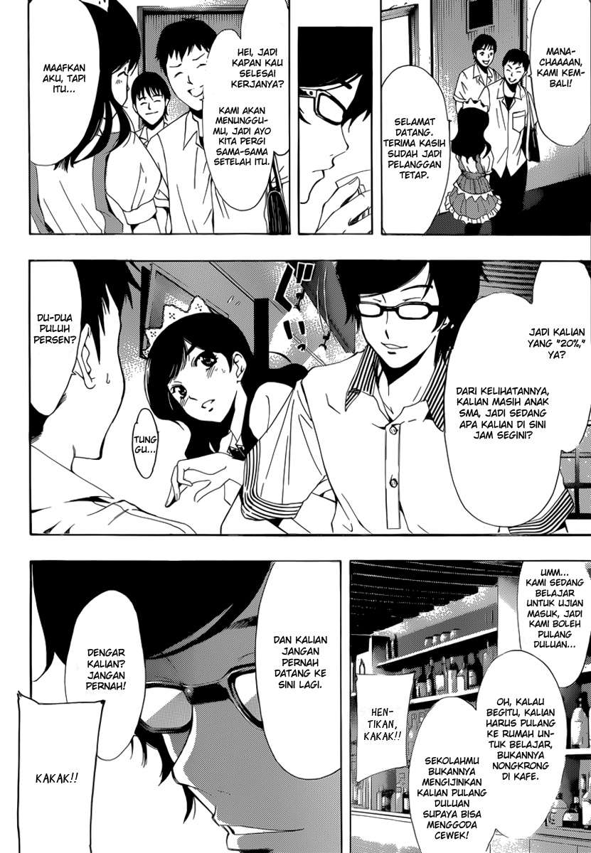 Kimi no Iru Machi Chapter 191 Gambar 9