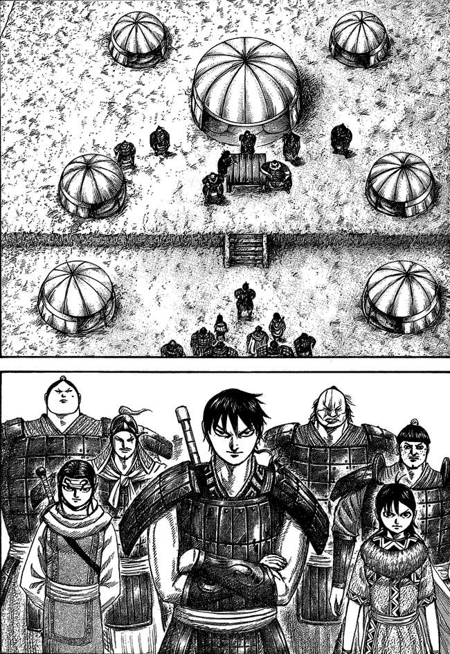 Kingdom Chapter 442 Gambar 6