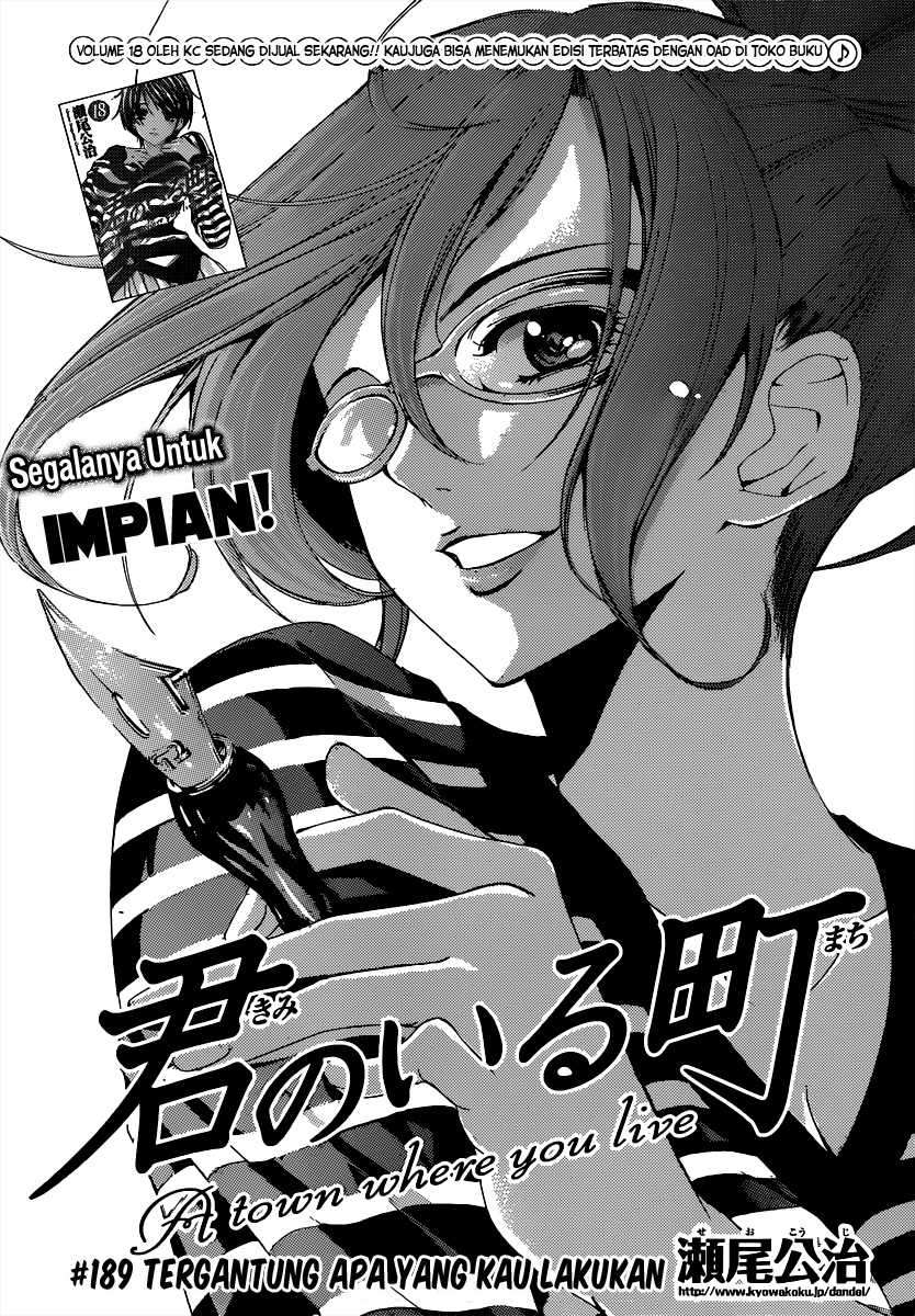 Kimi no Iru Machi Chapter 189 Gambar 3