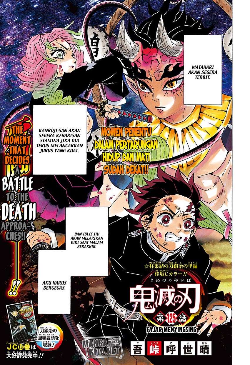 Baca Manga Kimetsu no Yaiba Chapter 125 Gambar 2