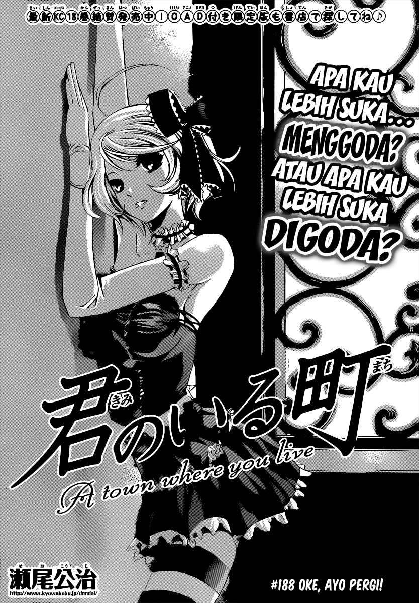 Baca Komik Kimi no Iru Machi Chapter 188 Gambar 1