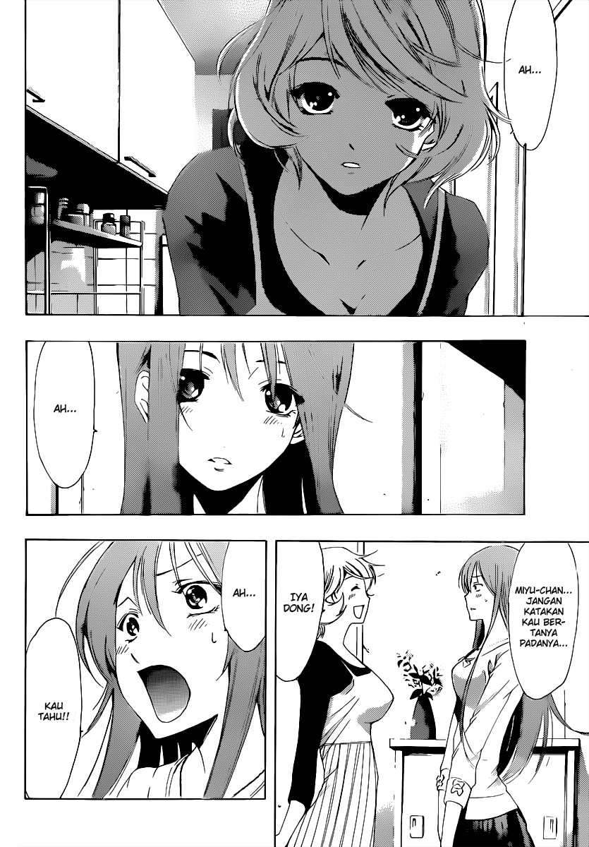 Kimi no Iru Machi Chapter 188 Gambar 13