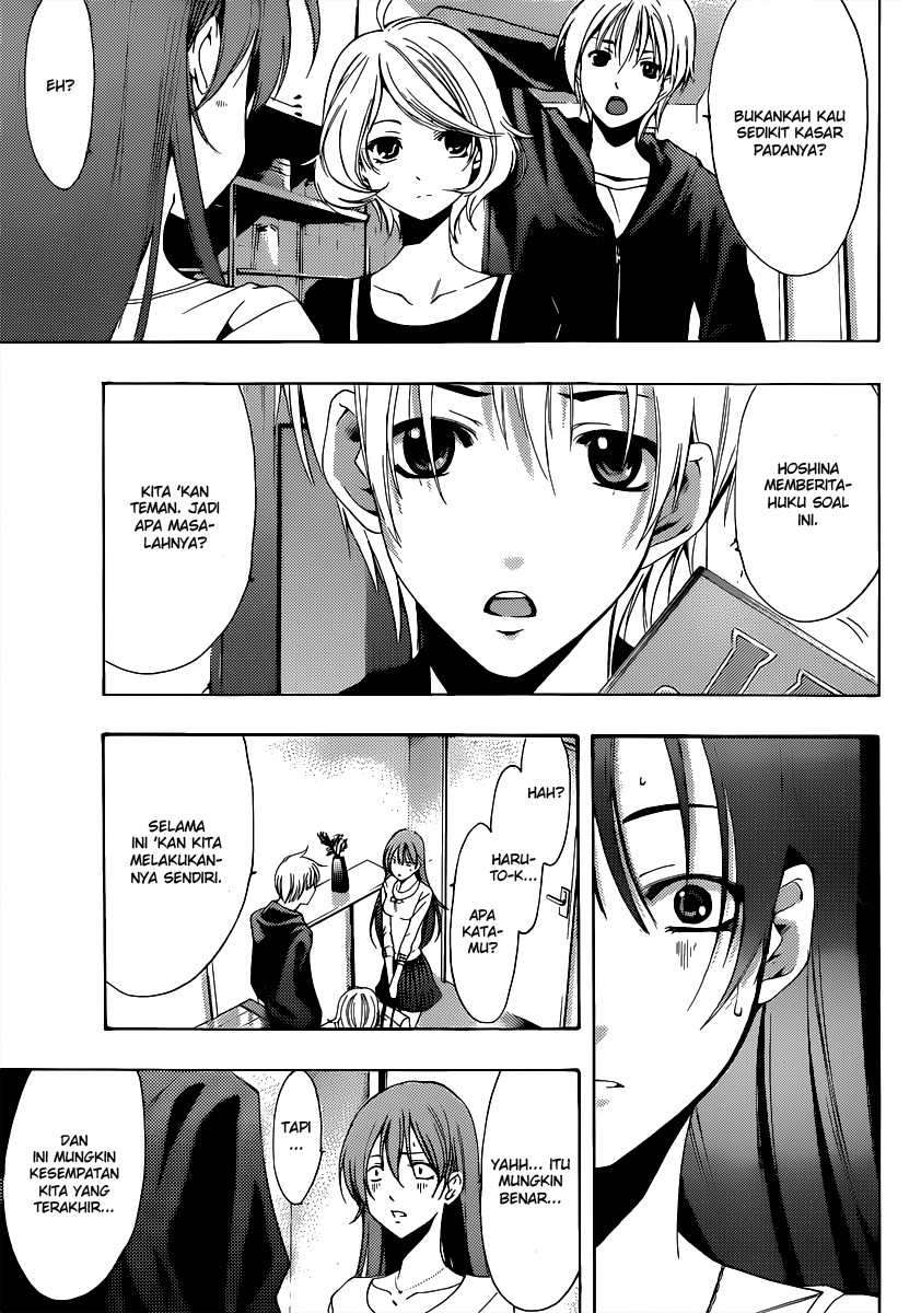 Kimi no Iru Machi Chapter 188 Gambar 14