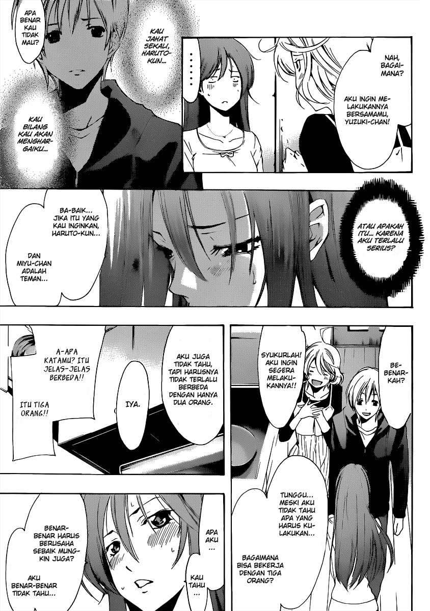 Kimi no Iru Machi Chapter 188 Gambar 16