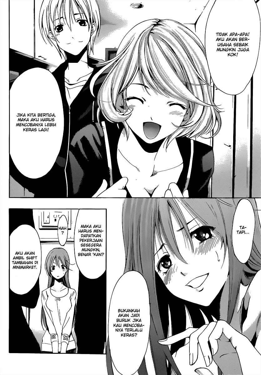 Kimi no Iru Machi Chapter 188 Gambar 17