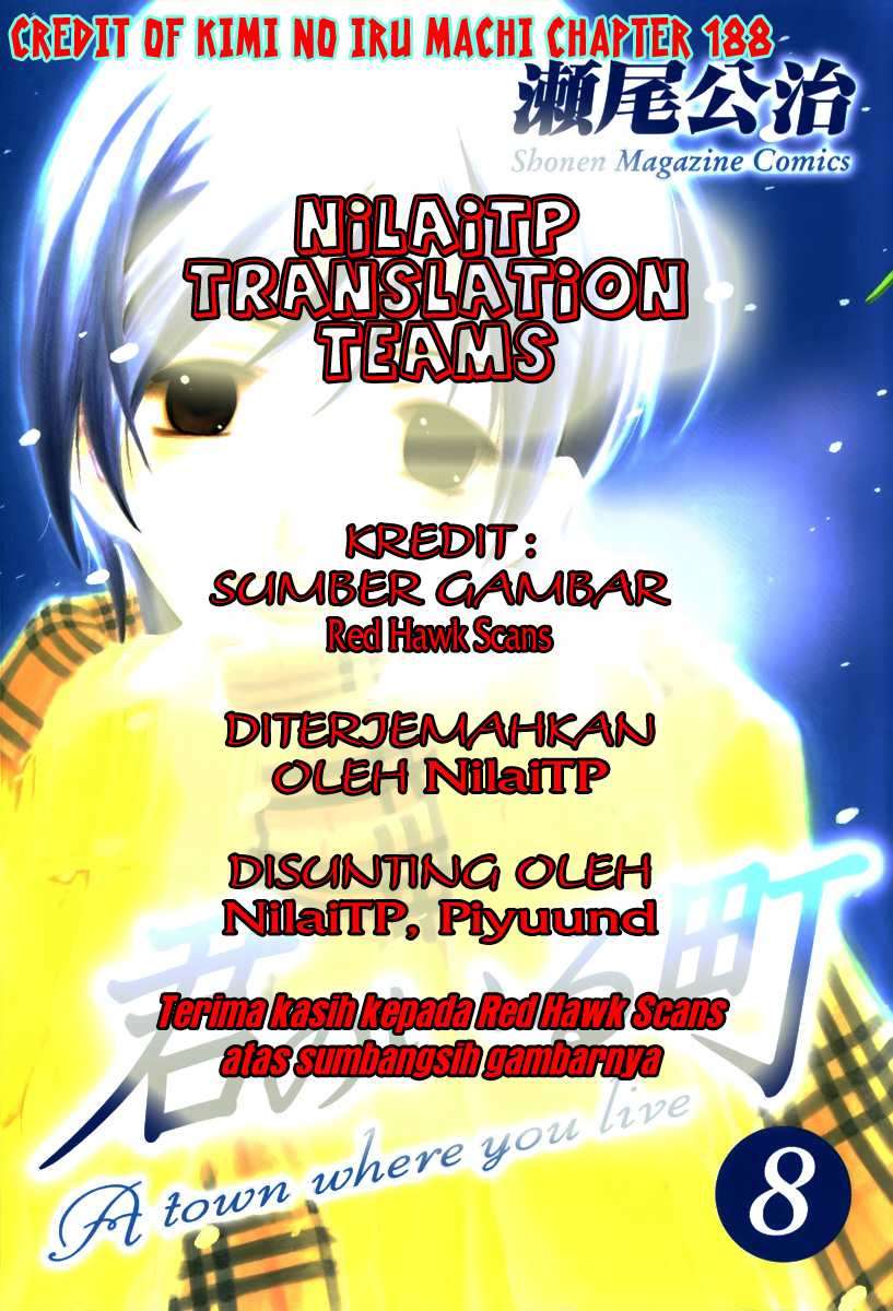 Baca Manga Kimi no Iru Machi Chapter 188 Gambar 2