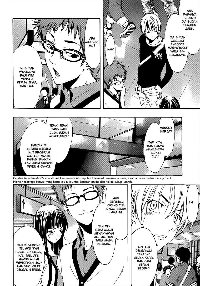 Kimi no Iru Machi Chapter 187 Gambar 5
