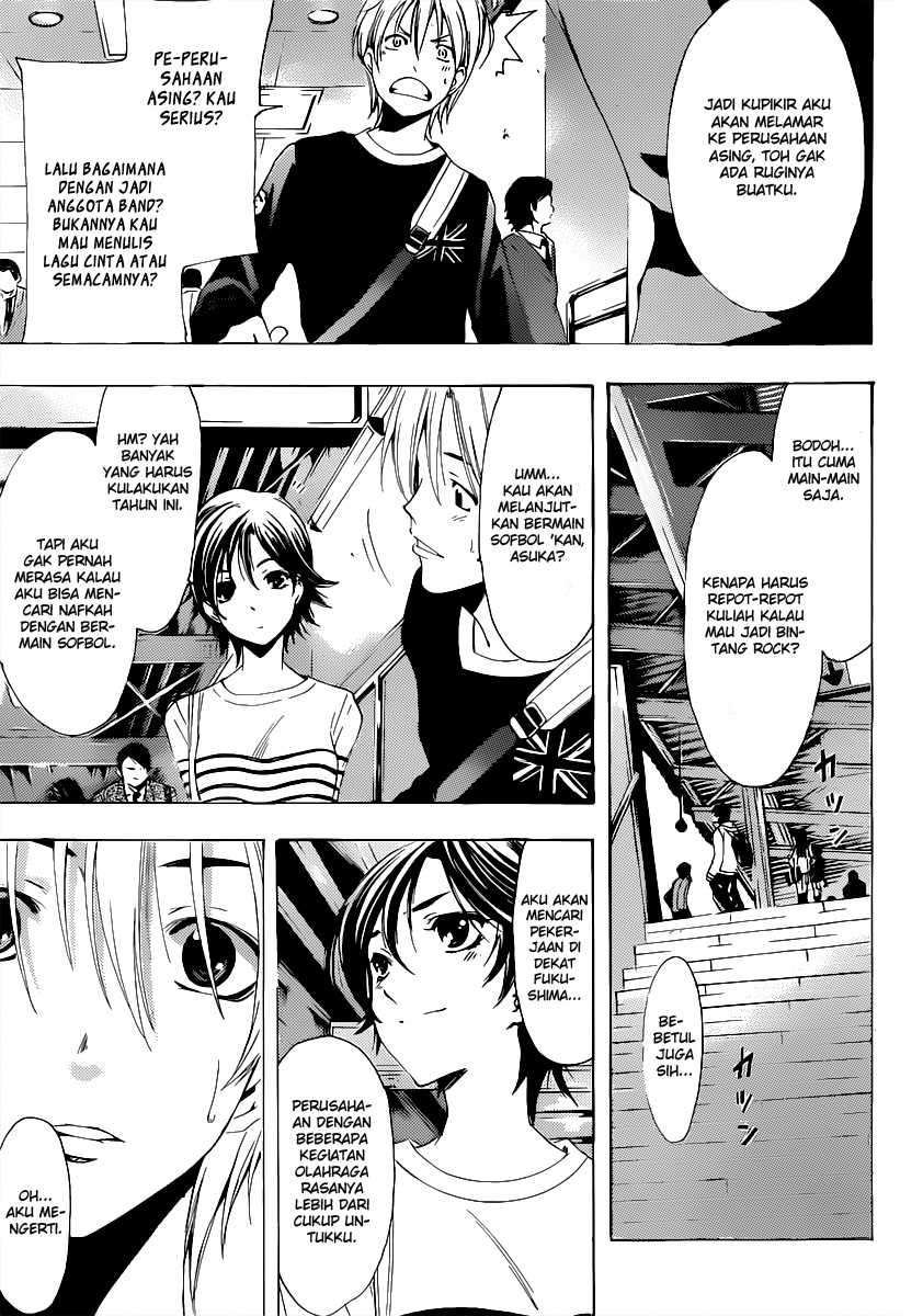Kimi no Iru Machi Chapter 187 Gambar 6