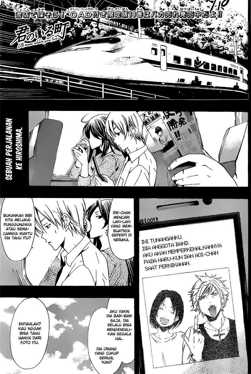 Baca Komik Kimi no Iru Machi Chapter 186 Gambar 1